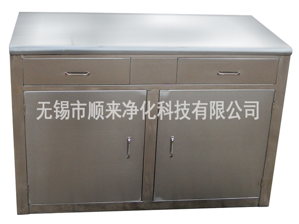 不锈钢写字台