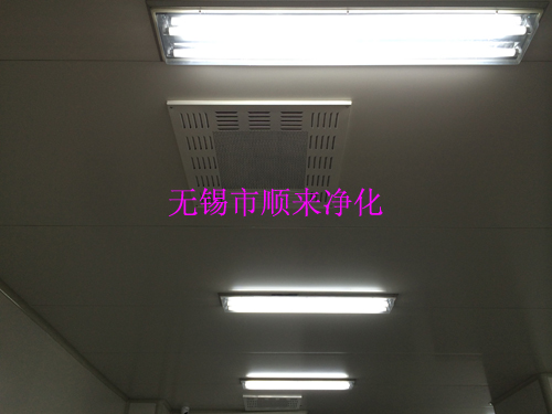 高效送风口
